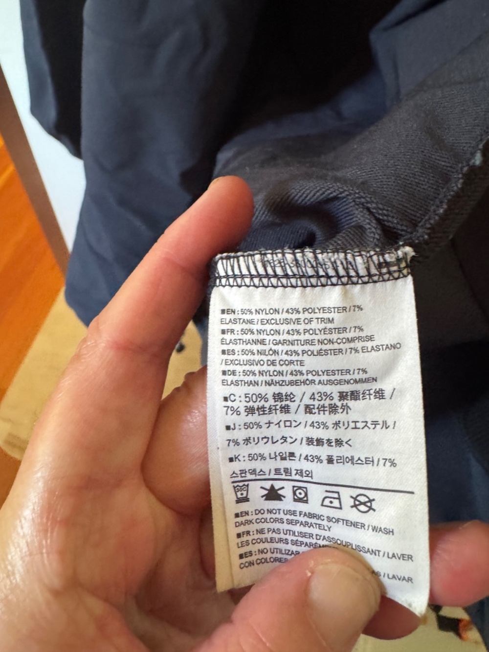 Navy Softshell Rain Jacket - Picture 5 of 6